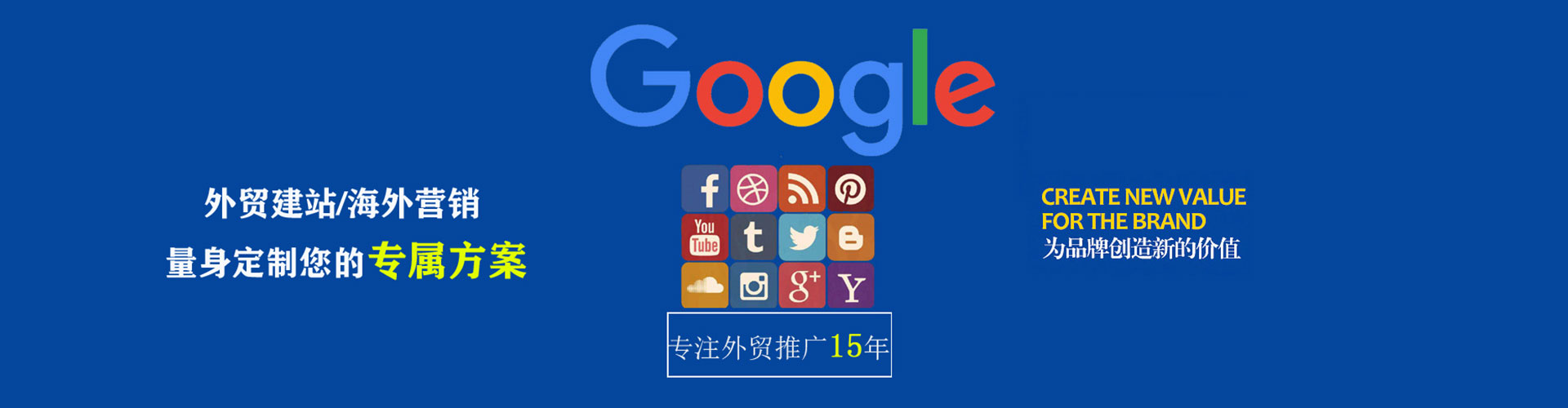 湾沚百度推广费用