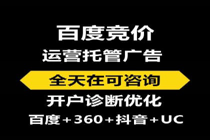 深度解析：信息流广告投放策略的五大关键点