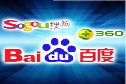 百度竞价托管外包服务案例解析